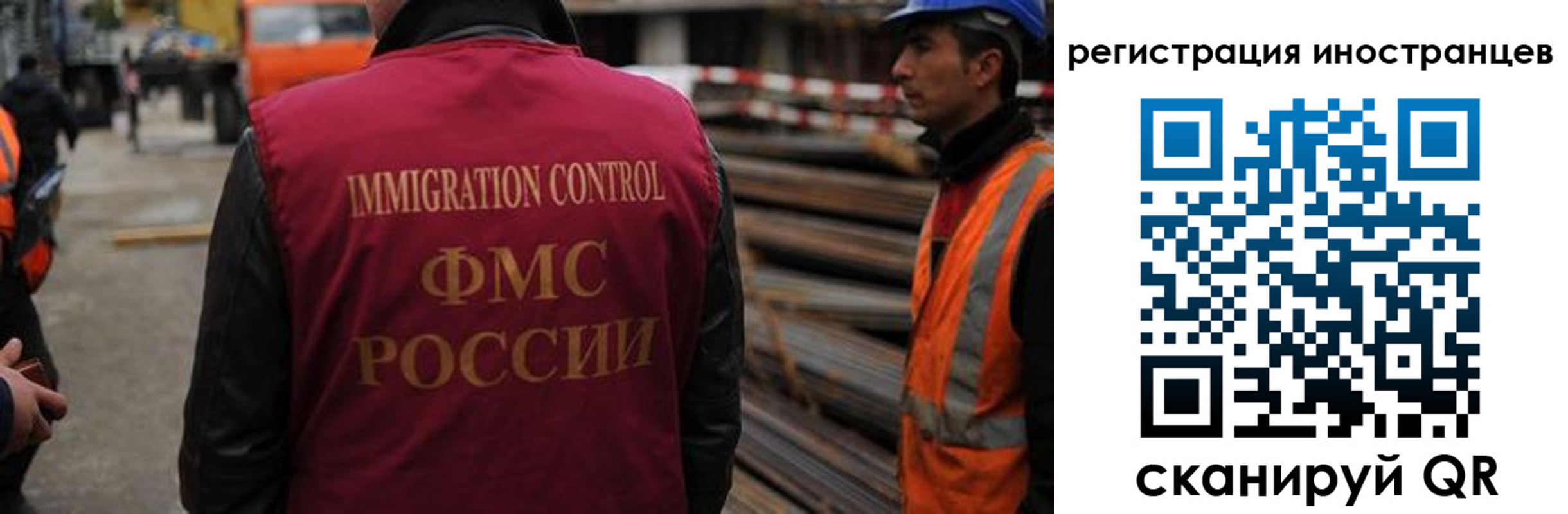 найти адрес прописки в Зверево